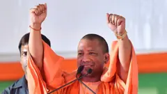 યોગી આદિત્યનાથ