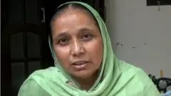 પંજાબ
