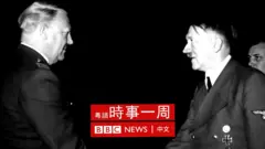 維昆-奎斯靈禹希特拉