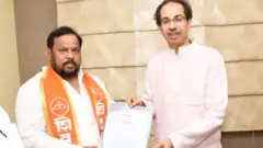 शिवसेना आमदार