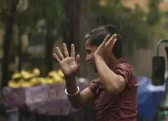 पाऊस 