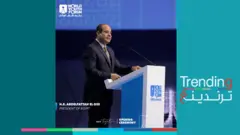 عبد الفتاح السيسي: "أعطوني 50 مليار دولار سنويا وسأسمح للمصريين بالتظاهر"