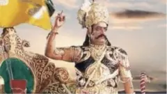अरव