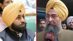 ਹਰੋਜਤ ਬੈਂਸ ਤੇ ਸੰਧਵਾਂ