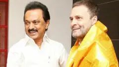 திமுக காங்கிரஸ்
