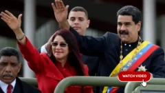 નિકોલસ માદુરો, વેનેઝુએલા, અમેરિકા, સિલિયા ફ્લોરસ, બીબીસી ગુજરાતી