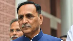 વિજય. રૂપાણી