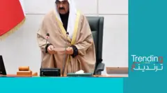 بسبب "الإساءة للذات الأميرية" أمير الكويت يحل مجلس الأمة