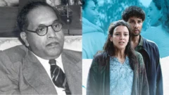 डॉ. बाबासाहेब आंबेडकर आणि धडक 2 चित्रपटाचे पोस्टर.