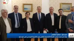ماسکو