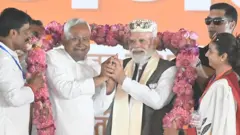 பிகார் தேர்தல் தே.ஜ.கூ வெற்றி 