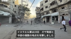 もろい停戦合意……イスラエル軍がガザ中部と南部を攻撃