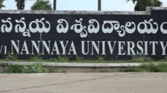 నన్నయ విశ్వవిద్యాలయం