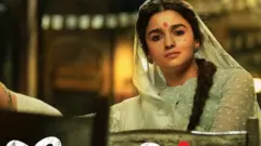 हा सिनेमा 30 जुलै 2021 रोजी रिलीज होणार होता.