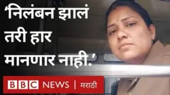 एसटी संप