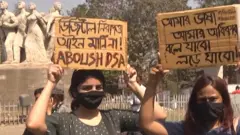 প্রতিবাদ