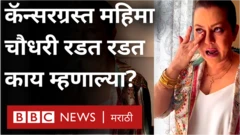 महिमा