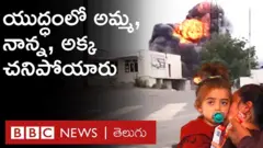 అర్మేనియా- అజర్‌బైజాన్