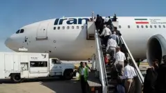 هواپیما