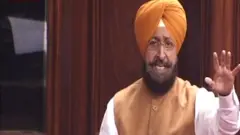 ਰਾਜਸਭਾ