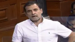 રાહુલ ગાંધી