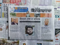 ইত্তেফাক