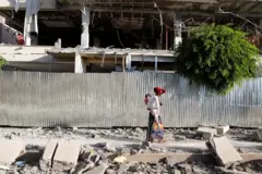 የሽረ ከተማ 