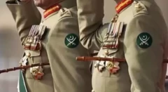 பாகிஸ்தான்