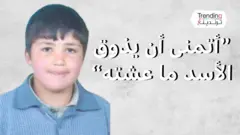 والدة حمزة الخطيب، تفجع بنجلها الثاني في سجون الأسد