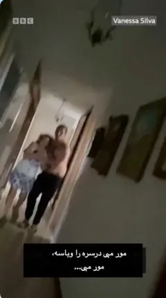 زلزله