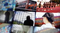 จีน โรงเรียนดัดสันดาน นักเรียน