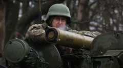 Украинага жардам 