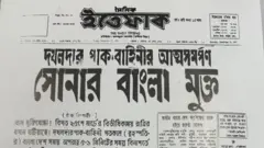 1971