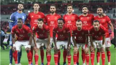 صورة جماعية لنادي الأهلي