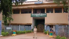 రాజమండ్రి సెంట్రల్ జైలు 