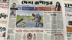 পত্রিকা