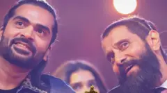 பொன்னியின் செல்வன்