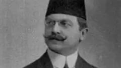 علی کمال بیگ