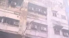 होटल की इमारत