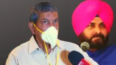 ਸਿਆਸਤ