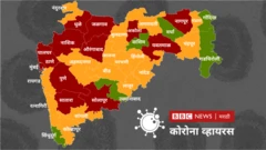 महाराष्ट्रातले झोन 1 मे रोजी