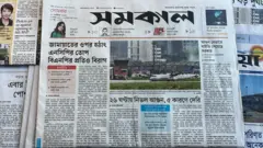সমকাল