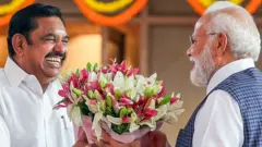 तमिलनाडु