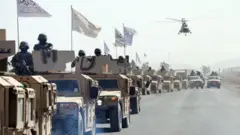 افغانستان