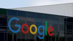 Штаб-квартира Goggle