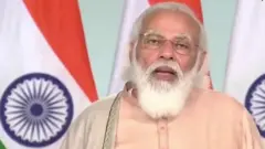 मोदी