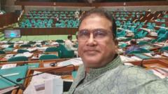 এমপি আজীম
