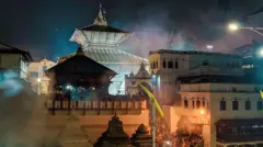 पशुपतिनाथको मन्दिर 