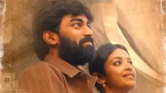 పలాస