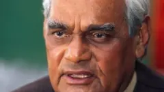 अटल बिहारी वाजपेयी